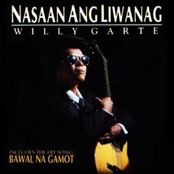 Willy Garte - Hain Ang Utlanan