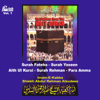 Recitations from the Holy Quran Vol. 1 - Abdul Rahman Al-Sudais