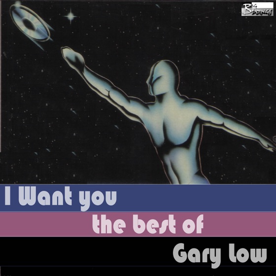 Cover artwork for I Want You