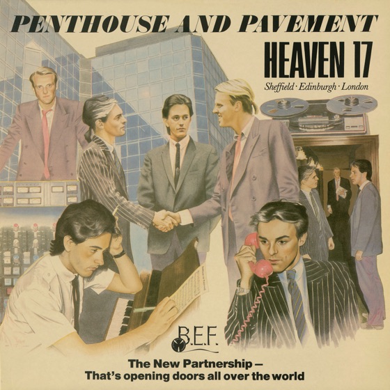 Cover artwork for Are Everything (7'' Version)