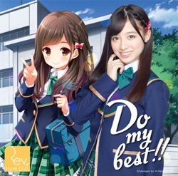 Do my best!!