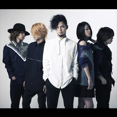 Ray of Sunlight - Single - Hello Sleepwalkers