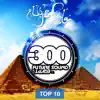Future Sound of Egypt 300 - Top 10 album lyrics, reviews, download