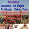 Sourate Fatir (Tarawih Madinah 1426/2005) - الشيخ ماهر المعيقلى, Ali Hodayfi & عبد المحسن القاسم lyrics