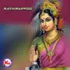 Aathirappoo album lyrics, reviews, download