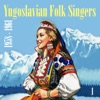 Yugoslavian Folk Singers (1958 - 1961), Volume 1, 2012