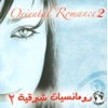 Oriental Romance, Pt. 2, 2005