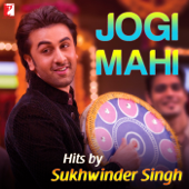 Jogi Mahi - Hits By Sukhwinder Singh - Sukhwinder Singh