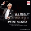 Chamber Orchestra Carl Philipp Emanuel Bach & Hartmut Haenchen - Symphony No. 41 in C Major, K. 551: III. Menuetto. Allegretto (Live)