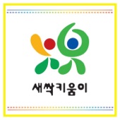 아빠와 함께 artwork