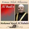 Al Badi'e, Pt. 1 - Mohamed Rateb Al Nabulsi lyrics