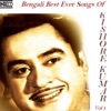 Bengali Best Ever Songs of Kishore Kumar, Vol. 1