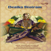 Desika Stotram - Various Artists