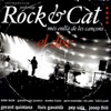 Rock & Cat. Més Enllà de Les Cançons