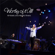 Worthy of It All - Kimberly & Alberto Rivera