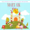 Noah's Ark (with Studio Orchestra) - Single album lyrics, reviews, download