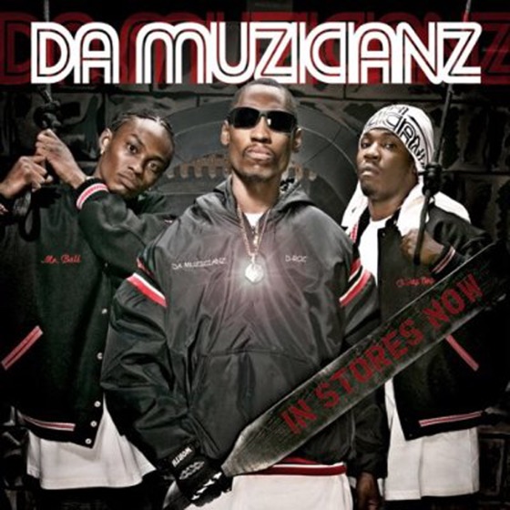 Cover artwork for Camera Phone