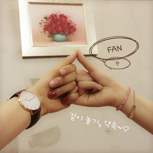 FAN ep5. 이 영화를 추천합니다.