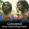 Benny Culture - Strange Things (feat. Singie Shante)