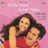 Yaar Mein India Chala (Kitne Door Kitne Paas / Soundtrack Version) song lyrics