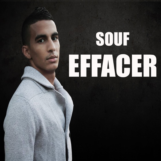Cover artwork for Effacer