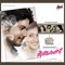 E Bandhana Noothara - Hemanth & Shamitha Malnad lyrics