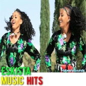 Ethiopian Eskista Music, Vol. 1 artwork