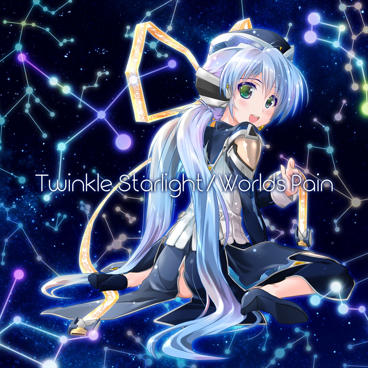 Anime Planetarian Ending Song Twinkle Starlight Image Song Worlds Pain Ep By Visualart S Key Sounds Label On Itunes