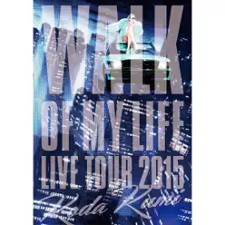 Walk of My Life (Koda Kumi 15th Anniversary Live Tour 2015) - Kumi Koda Walk of My Life (Koda Kumi 15th Anniversary Live Tour 2015) - Kumi Koda