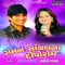 Gaman Santhalna Diporom, Pt. 1 - Gaman Santhal & Darshna Vyas lyrics