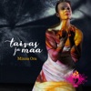 Taivas ja Maa (Original version) - Single