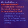 The Bach Players - Jesus schläft, was soll ich hoffen, BWV 81: I. Aria (Alto)