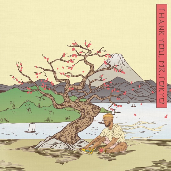 Cover artwork for Gucci Polo