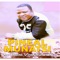 Ndamuka Bhoo (Munondigonera) - Pineal Munatsi lyrics