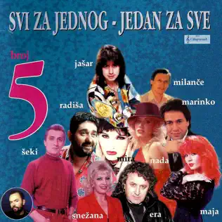 descargar álbum Various - Svi Za Jednog Jedan Za Sve 5