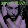 SUPER EUROBEAT VOL.42 EXTENDED VERSION, 1994