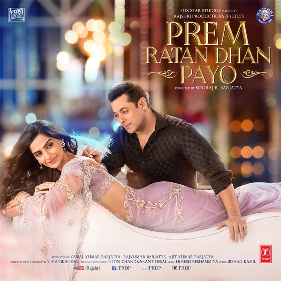 Cover artwork for Bachpan Kahan?