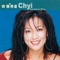 天下有情人 - Chyi Yu & Emil Wakin Chau lyrics
