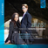 Petite suite, L. 65: En bateau - Piano Duo Scholtes & Janssens