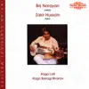 Stream & download Raga Lalit & Raga Bairagi Bhairav