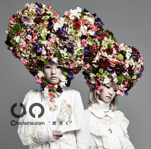 Charisma Comをapple Musicで