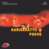 Karisakattu Poove (Original Motion Picture Soundtrack)