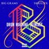 Drum Machine (feat. Skrillex) [Remixes] - EP