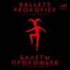 Prokofiev: Ballets