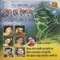 Hriday Aamar Nache Re - Lopamudra Mitra lyrics