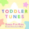 Songs for Kids: Classic Children's Music album lyrics, reviews, download