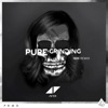 Pure Grinding (iSHi Remix) - Single, 2016
