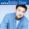 把悲傷留給自己 - Bobby Chen lyrics