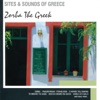 Zorba the Greek and Other Famous Hits