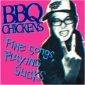 オリジナル曲｜BBQ Chickens